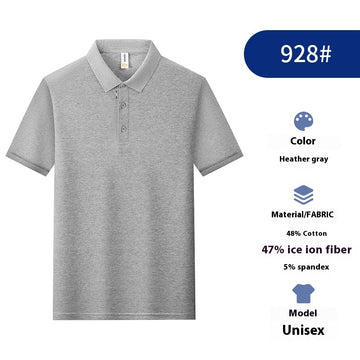 Solid Color Catering Work Clothes Group Ice Silk Polo Shirt