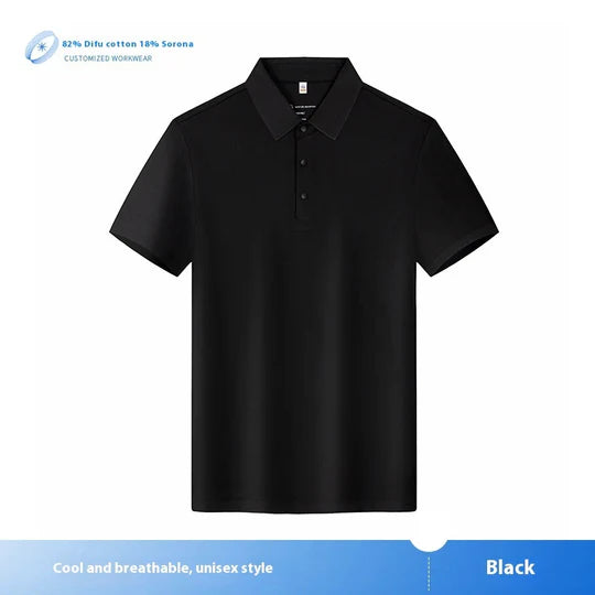 T-shirt Short Sleeve T-shirt Work Wear